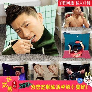 马龙张继科许昕抱枕车载摆件周边公仔毛绒生日礼物定制办公室靠垫