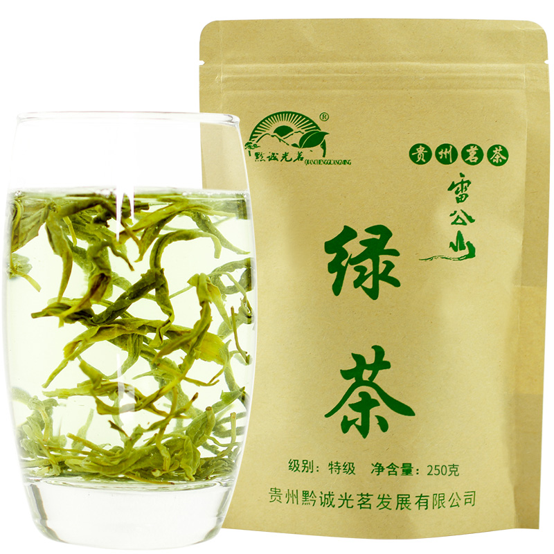 2025茶叶绿茶毛尖茶高山云雾茶日照充足春茶袋装散装浓香促销活动