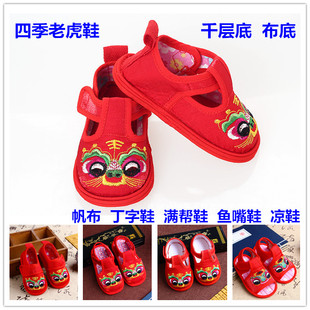 宝宝红色刺绣老虎头鞋手工千层底学步凉鞋透气婴儿布底步前鞋防滑