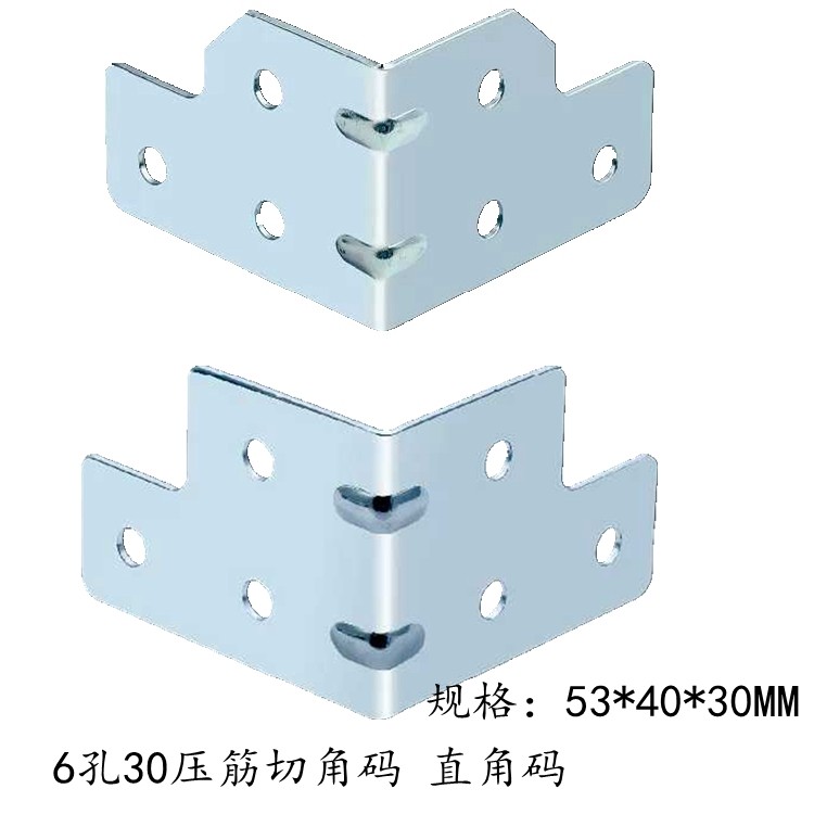 热销舞台中挂锁航空箱配件机柜锁蝴蝶锁 拉手 角码 铝材 轮窝在类目 影音电器, 影音家电配件, hifi音响配件, 舞台灯光中 - 来自Buy2taobao.com提供专业的淘宝代购服务