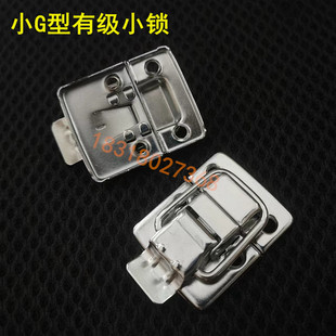 迷你箱扣化妆工具箱箱扣搭扣锁扣航空箱卡扣木箱礼品盒箱包锁扣