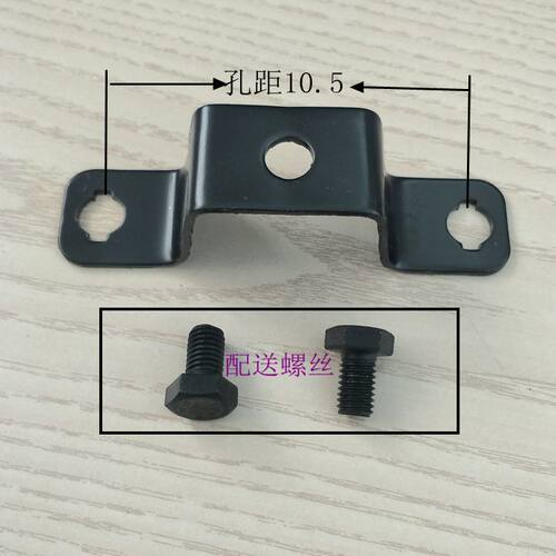 200w230w光束灯挂钩舞台灯光