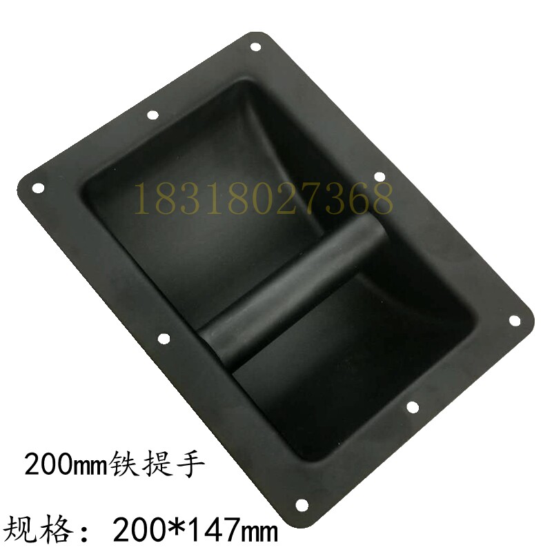 舞台音箱音响铁提手 舞台JBL音箱配件 抽手专业音响提手配件抬手