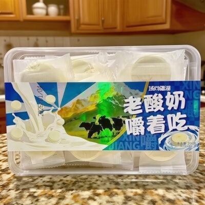大奶片老酸奶嚼着吃域尚疆湖大奶贝200克/盒新疆特产零食奶制品