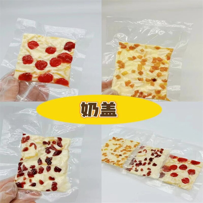 新疆特产大奶盖蔓越莓黄桃樱桃味果粒奶酪块