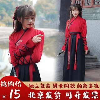 重回汉唐汉服中国风情侣古装套装改良女学生日常出租赁汉元素武侠