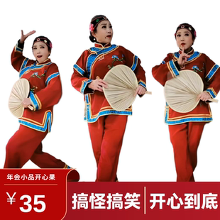 媒婆服装假发套老奶奶服装地主婆大户人家夫人服装烟袋蚪出租租赁