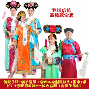 甄嬛传租赁甄嬛后传小宝演出服租赁出租