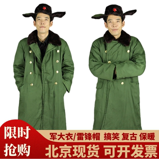 大花轿服装军大衣演出服出租雷锋帽农民服小品服装军绿大衣租赁