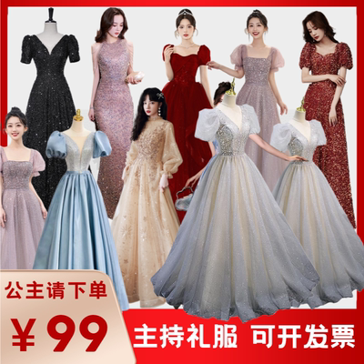 主持人晚礼服连衣裙蓬蓬裙宴会礼服出租租赁北京租衣服桐喜
