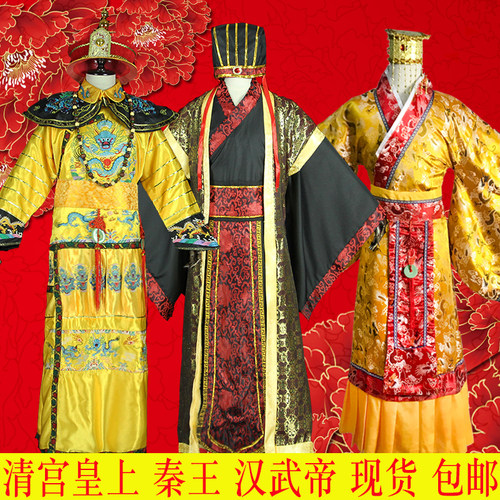 秦朝太监刘备北京租赁演出服