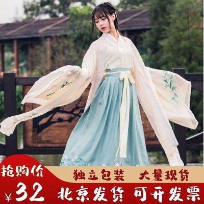 仙气汉服魏晋风古装布料2022