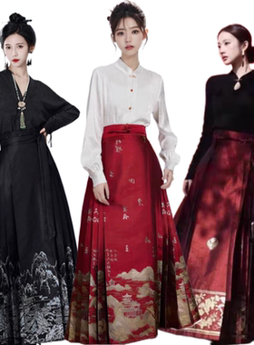 马面裙出租套装中式国风黑色马面裙套装成人汉服马面裙舞蹈演出服