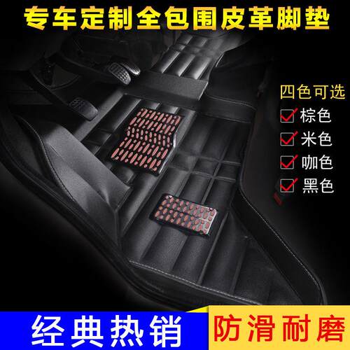 东风小康C37363556E36新