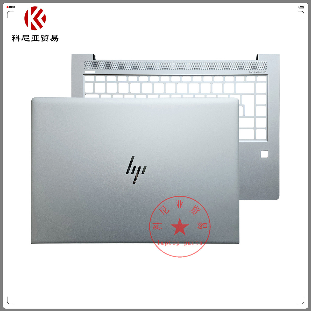 惠普1040G4HSN-Q02CABCD外壳