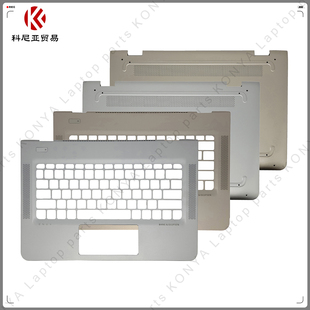 A壳B壳C壳D壳 键盘 配件 原装 外壳 I127 TPN ENVY 适用惠普