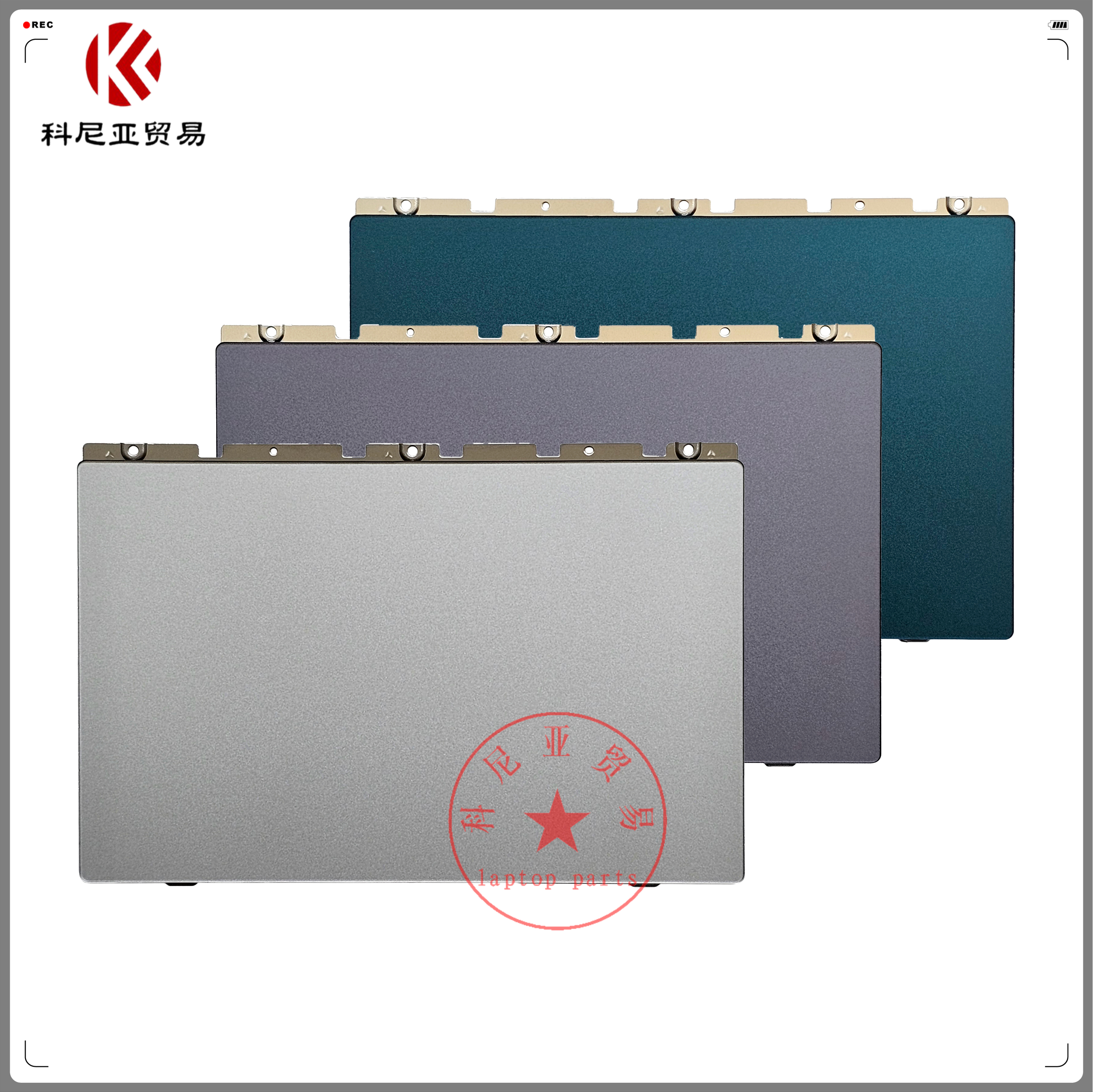 华为MateBookXProMACH触摸板