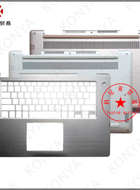 Dell/戴尔 Inspiron 15 7570 7573 7580 A壳B壳C壳D壳 外壳触摸板