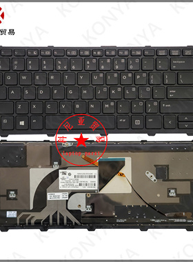 HP/惠普 ProBook 640 G1 645 G1 原装 内置 背光 键盘 787294-B31