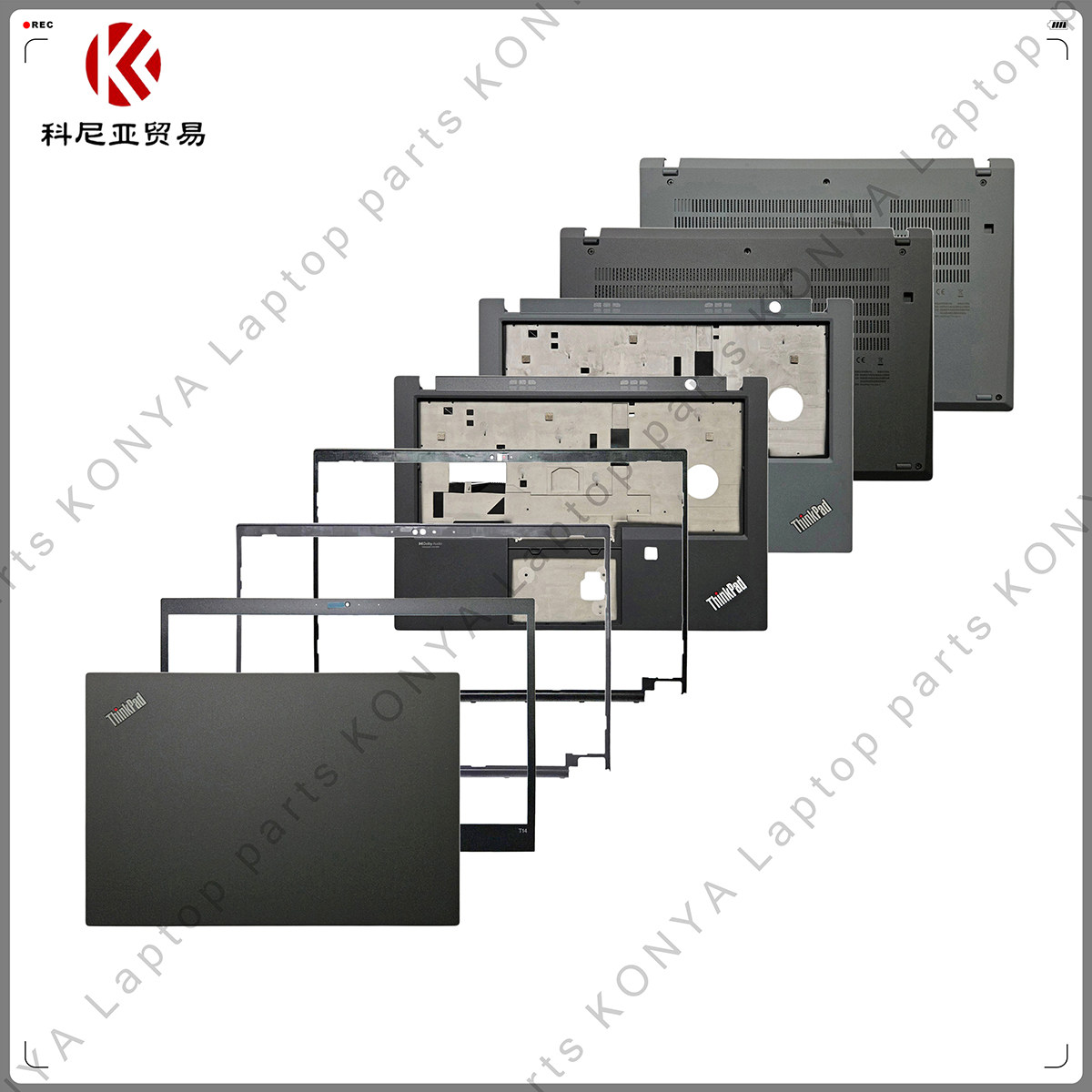 适用联想 Thinkpad T14 P14S Gen 1 2 T490 T495 P43S ABCD壳外壳 - 实物图