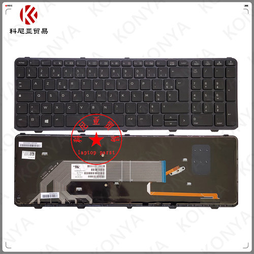 惠普450455470G2内置键盘