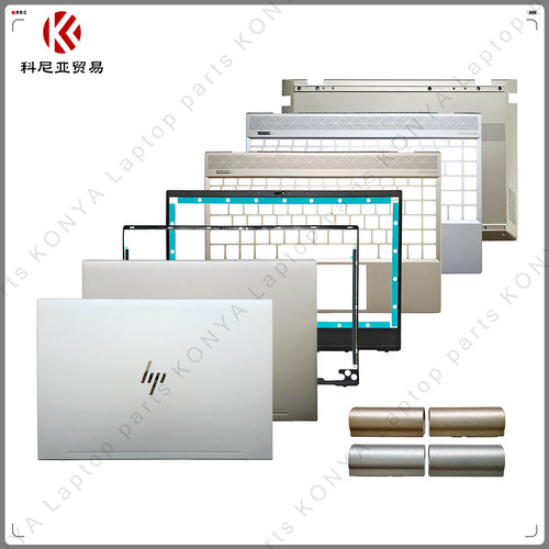 惠普13-AHTPN-W136ABCD壳外壳