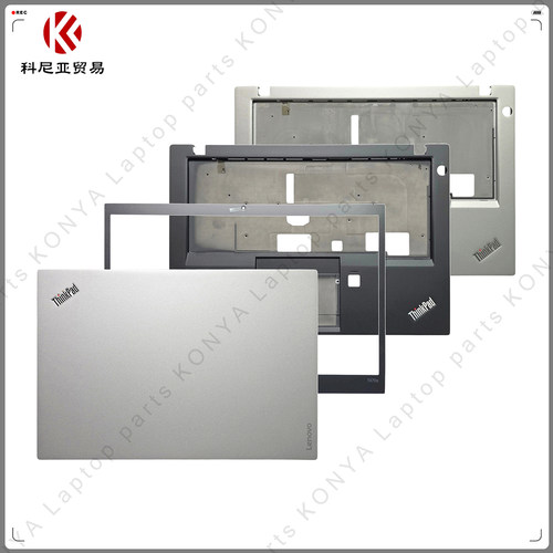ThinkpadT460ST470SABCD外壳