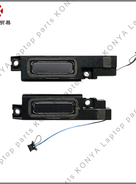 适用联想 Legion S7 16ARHA7 IAH7 R9000X Y9000X ABCD外壳喇叭