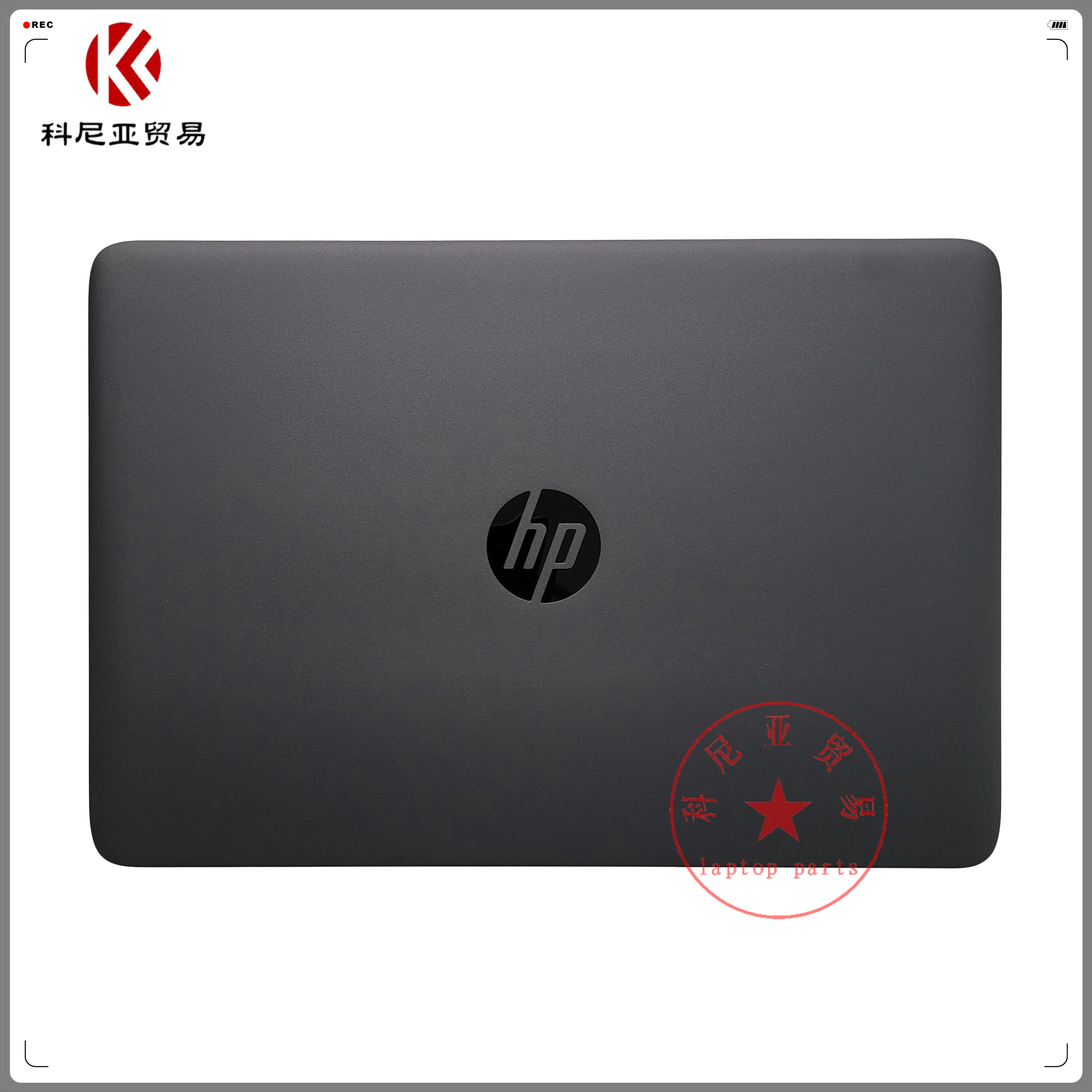 惠普740840G1G2ABCDE壳外壳