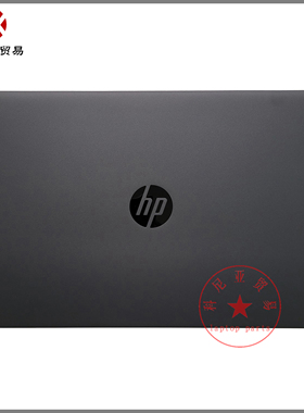 HP/惠普 EliteBook 740 745 840 G1 G2 A壳B壳C壳D壳E壳 原装外壳