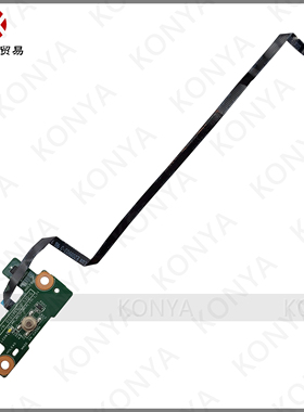 HP/惠普 EliteBook 8560W 8570W 开关板 带线 开机小板 电源开关