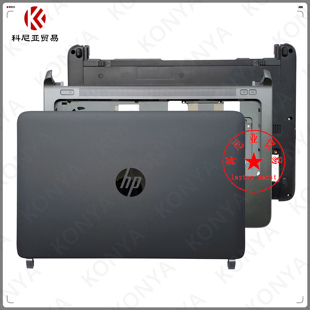 430 全新 惠普 外壳 底盖 ProBook 原装 A壳B壳C壳D壳E壳