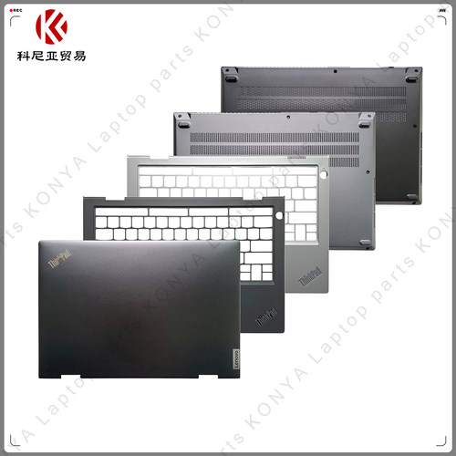 ThinkPad14Proneo14ABCD壳