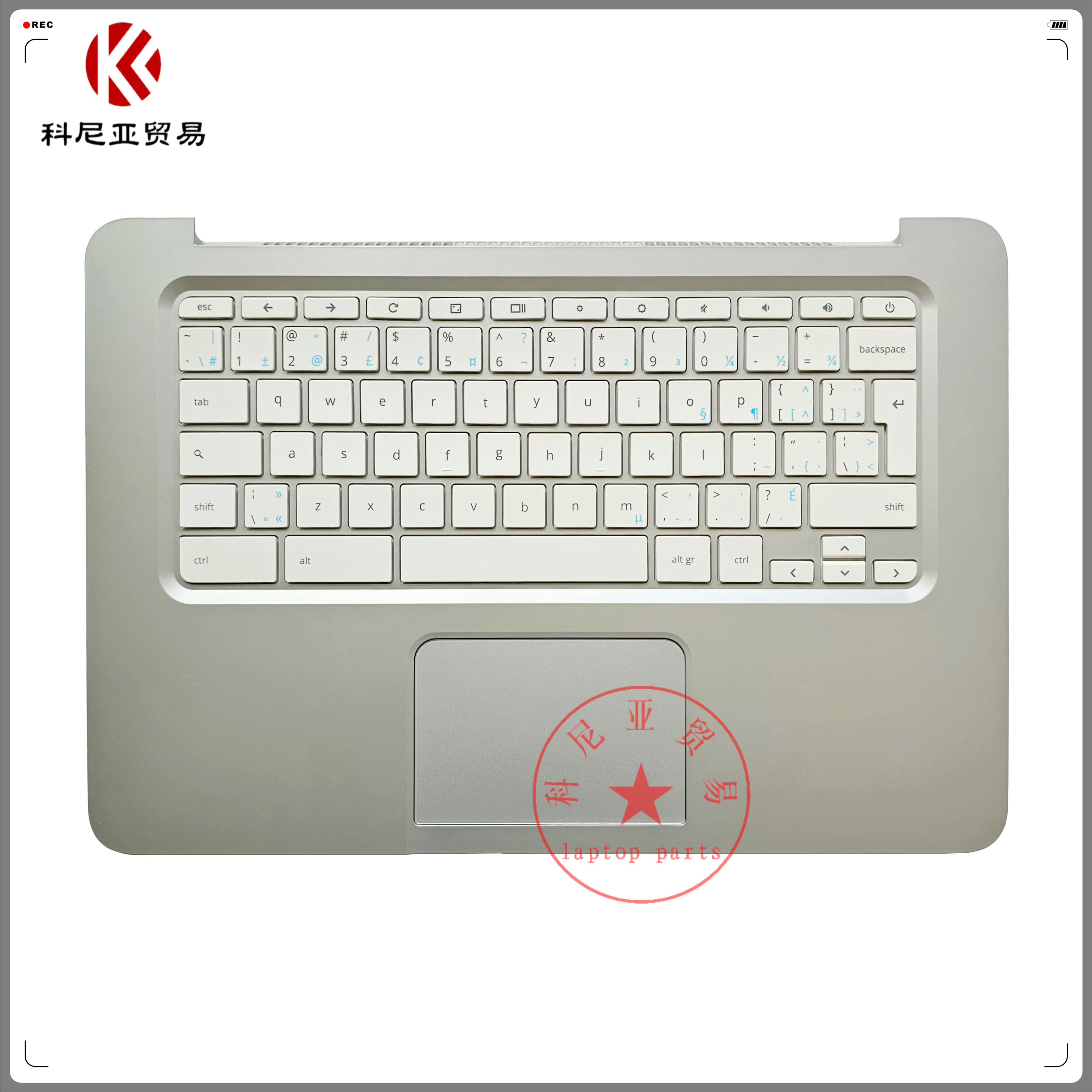 惠普ChromeBook14C壳键盘外壳