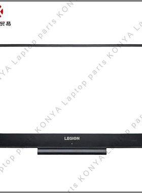 适用联想 Legion Y7000P-1060 Y545-PG0 2018 2019款 ABCD壳 外壳