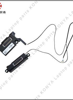 适用联想 Thinkpad L15 Gen 1 Gen 2 A壳B壳C壳D壳 外壳 喇叭配件