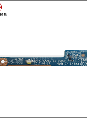 Dell/戴尔 Inspiron 15 游匣 7000 7577 LED灯板 小板 LS-E993P