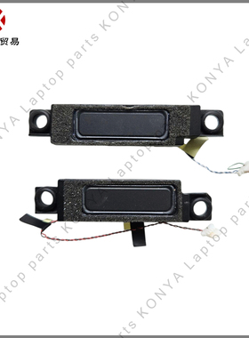 适用联想 Legion 7 16ARHA7 IAX7 R9000K Y9000K ABCD壳 外壳喇叭