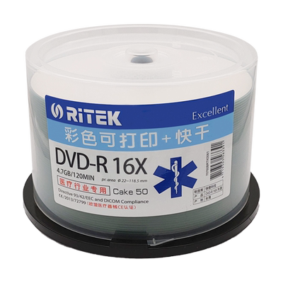 RiTEK快干可打印空白桶装刻录盘