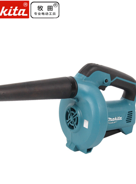 正品makita牧田M4000B吹风机家用吹尘器大功率工业用调速除尘机
