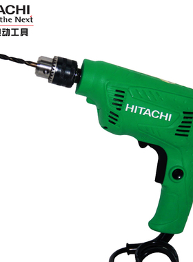 日立电动工具日立手电钻D10VST可调速正反转D10VC3 D10VSTA13mm