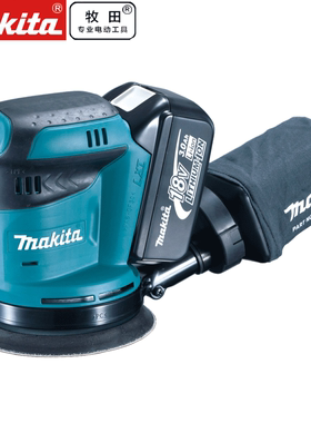 英国进口makita牧田DBO180Z充电式盘式砂光机 125mm圆砂机 砂纸机