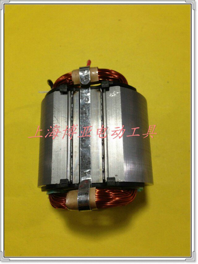 虎啸电动工具 电动扳手原装配件PIB-DV-36C 30C 定子 电扳手电机