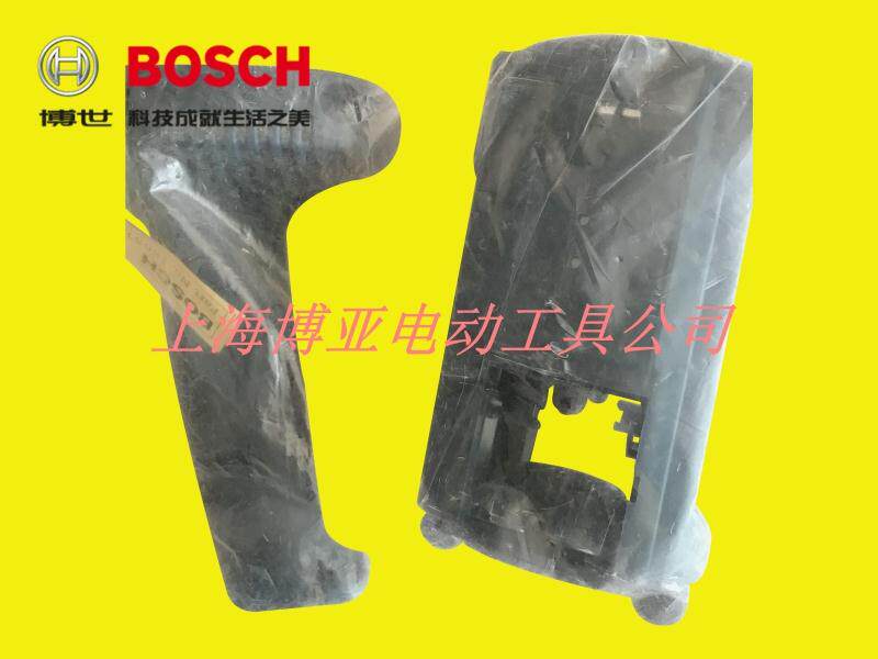 BOSCH 博世原装配件 GWS 20-180 角磨机机壳 开关手柄 塑料机壳