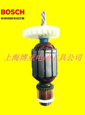 BOSCH 博世原装配件 GSA 1300PCE 马刀锯 转子 5齿电锯往复锯转子