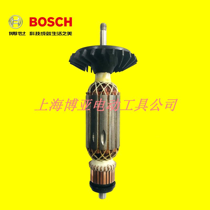 BOSCH博世GWS 750-100转子定子碳刷角磨机零件配件