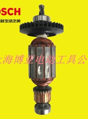 BOSCH博世正品零配件冲击钻转子/电机TSB1300/GSB10/13RE/GSB20-2
