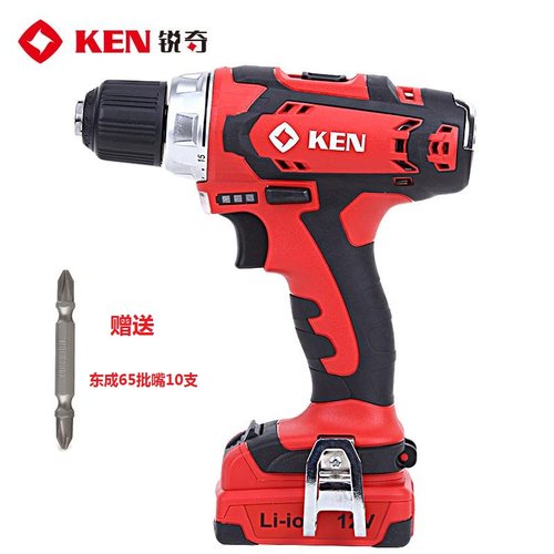 锐奇KEN锂电充电钻BL6212HB 锂电充电电钻12V 锂电钻 包邮