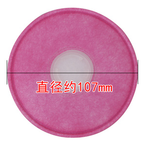 红圆形2091防尘滤棉喷漆可配全面具更换劳保滤棉过滤棉防尘防油污