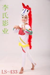 儿童飞蹄声声舞蹈服幼儿园舞台卡通服白马节目表演服藏羚羊演出服